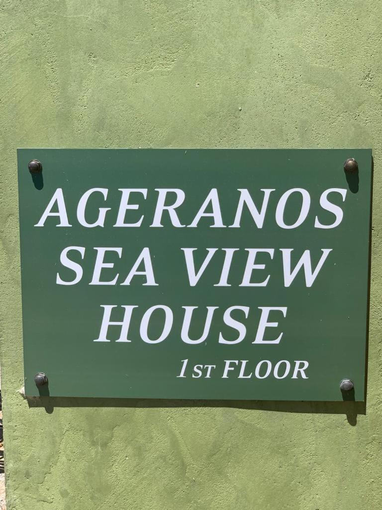 Ageranos Seaview House Vila Kamáres Exterior foto